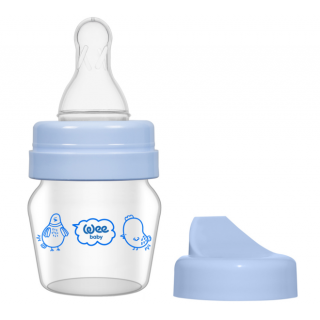 Kit Ombilical Filet Compresse 3 Unites Bebe Maman Amal Medical Kit Ombilical Filet Compresse 3 Unites Bebe Maman Amal Medical