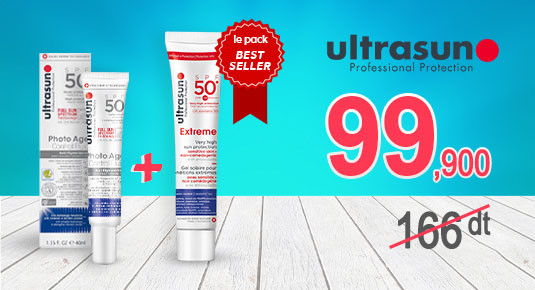 Ultrasun